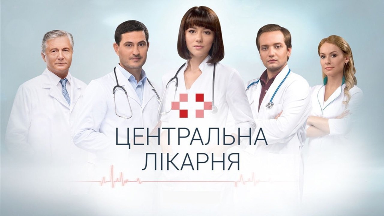 Скріншот